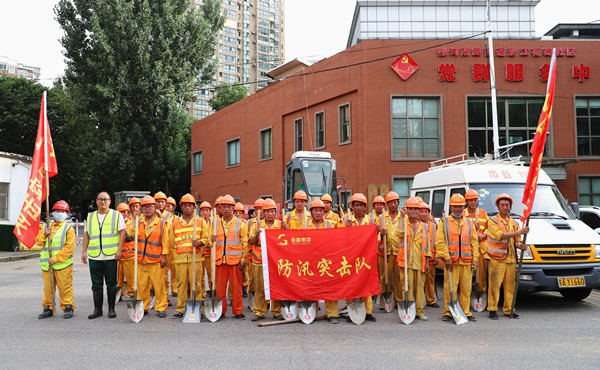 金固集团圆满完成大陡门泵站防洪墙抢险